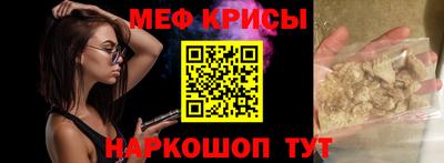 кокс Бузулук
