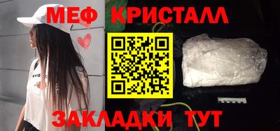 метадон Кизляр
