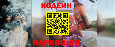 кокс Бузулук
