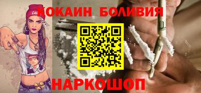 кокс Бузулук