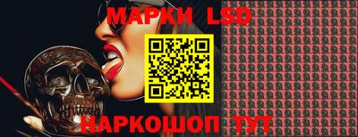 ПСИЛОЦИБИНОВЫЕ ГРИБЫ Бугуруслан