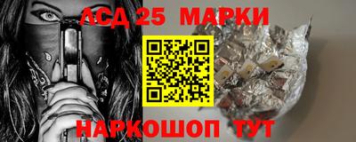 ПСИЛОЦИБИНОВЫЕ ГРИБЫ Бугуруслан