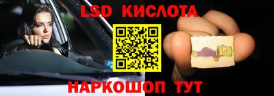 ПСИЛОЦИБИНОВЫЕ ГРИБЫ Бугуруслан