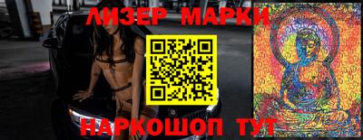 кокс Бузулук