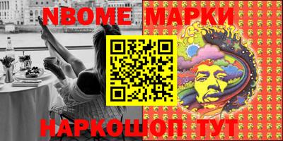 МДМА Будённовск