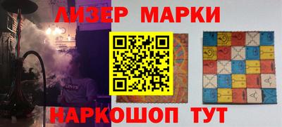 кокс Бузулук
