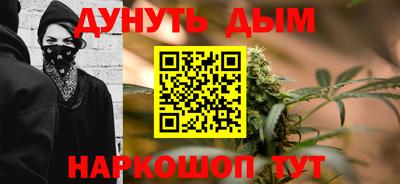 ПСИЛОЦИБИНОВЫЕ ГРИБЫ Бугуруслан