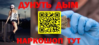 ПСИЛОЦИБИНОВЫЕ ГРИБЫ Бугуруслан