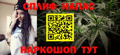 ПСИЛОЦИБИНОВЫЕ ГРИБЫ Бугуруслан