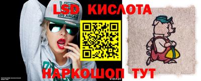 кокс Бузулук