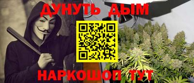 МДМА Будённовск