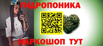 МДМА Будённовск
