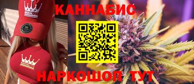 ПСИЛОЦИБИНОВЫЕ ГРИБЫ Бугуруслан