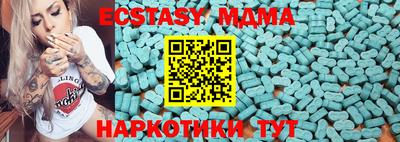 кокс Бузулук