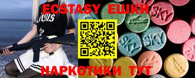 кокс Бузулук
