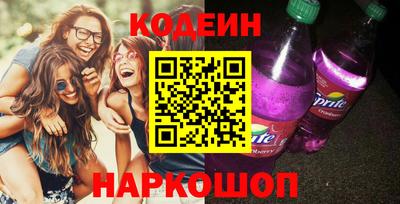 кокс Бузулук
