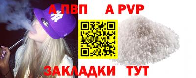 спиды Кизилюрт