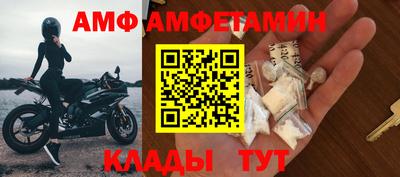 кокс Бузулук