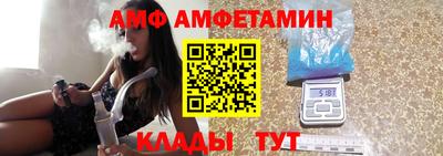 ПСИЛОЦИБИНОВЫЕ ГРИБЫ Бугуруслан