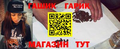 ПСИЛОЦИБИНОВЫЕ ГРИБЫ Бугуруслан