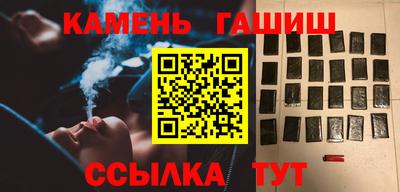 кокс Бузулук