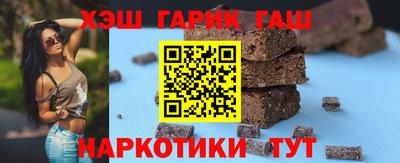 кокс Бузулук