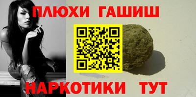 МДМА Будённовск