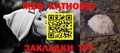 кокс Бузулук